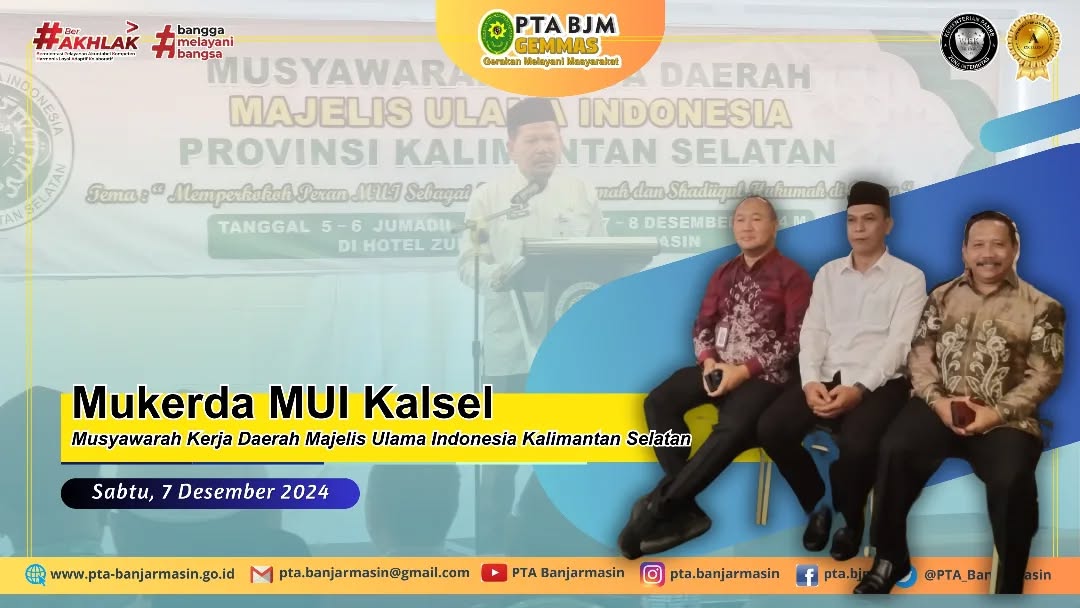 MUI3