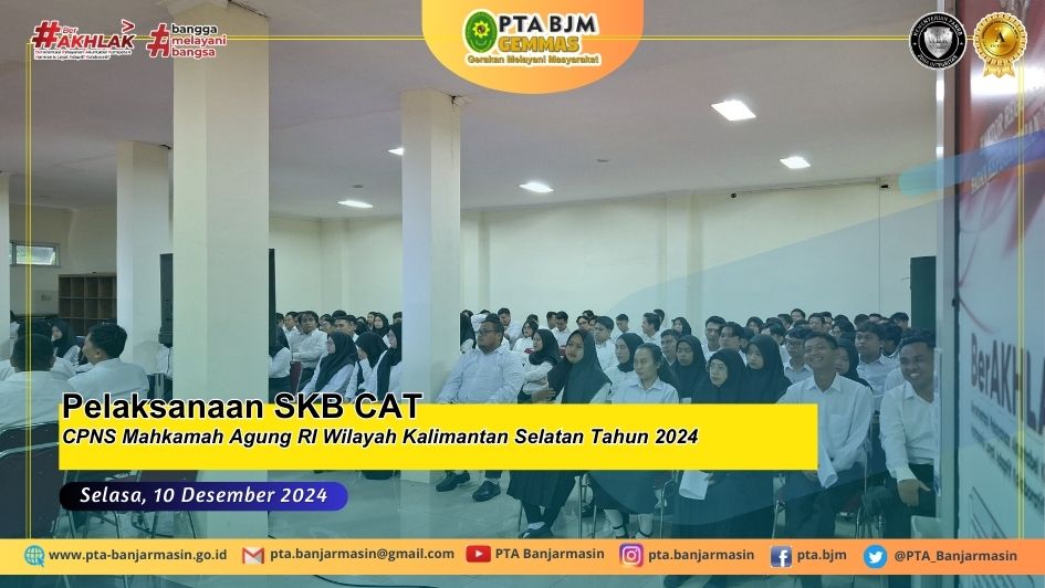 SKB CAT1