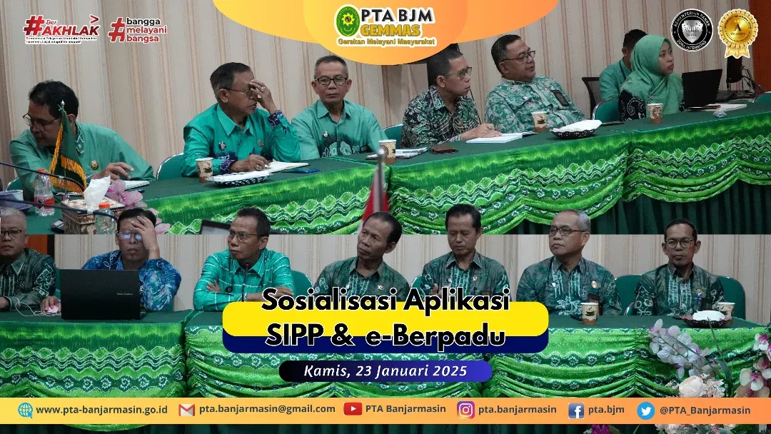 20250123 SIPP2