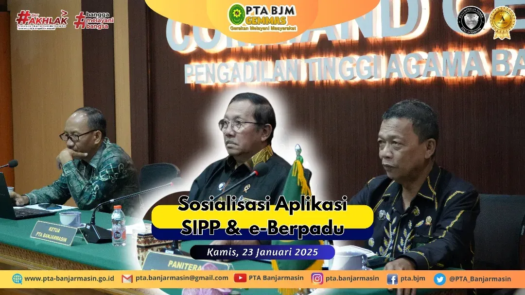 20250123 SIPP3
