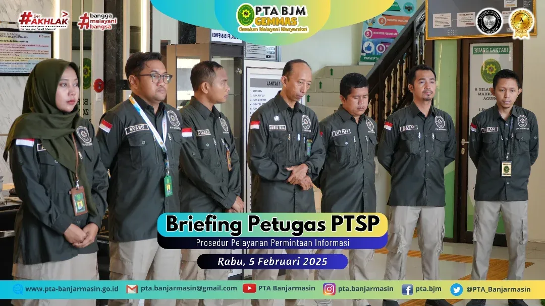 20250205 Briefing1