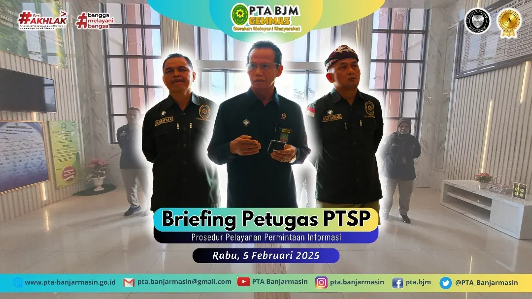 20250205 Briefing3
