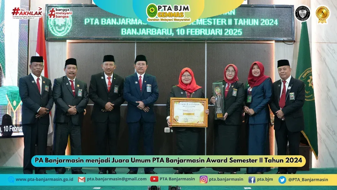 20250210 Award01