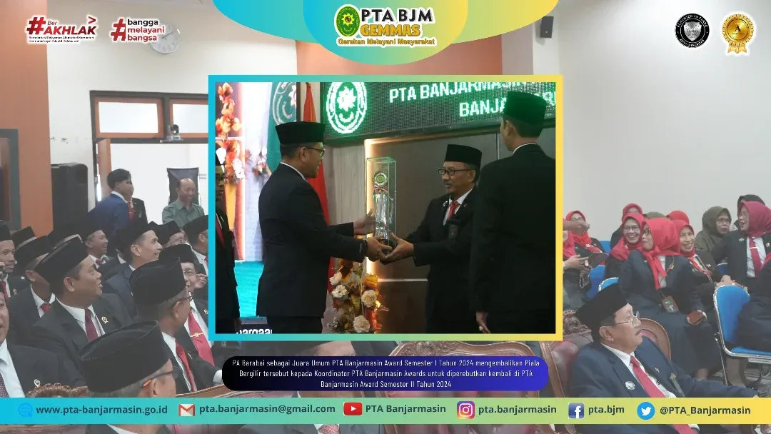 20250210 Award10
