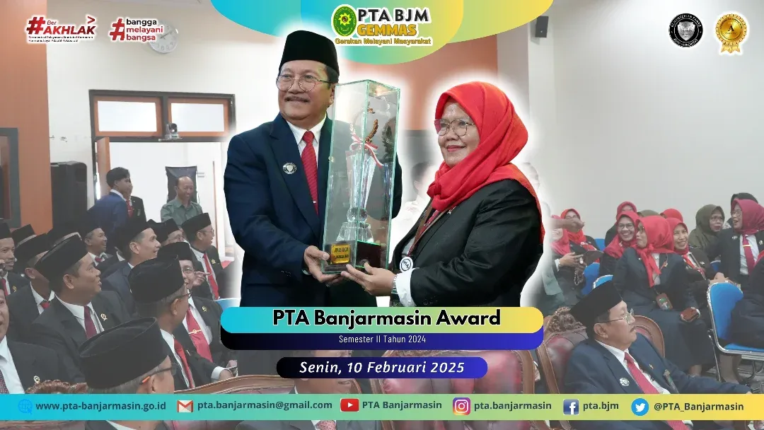 20250210 Award12