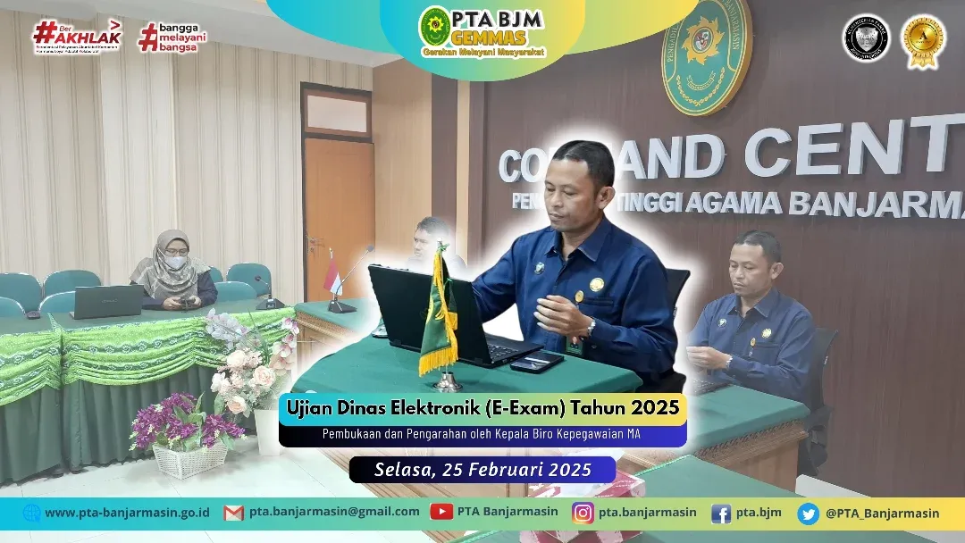 20250225 Exam1