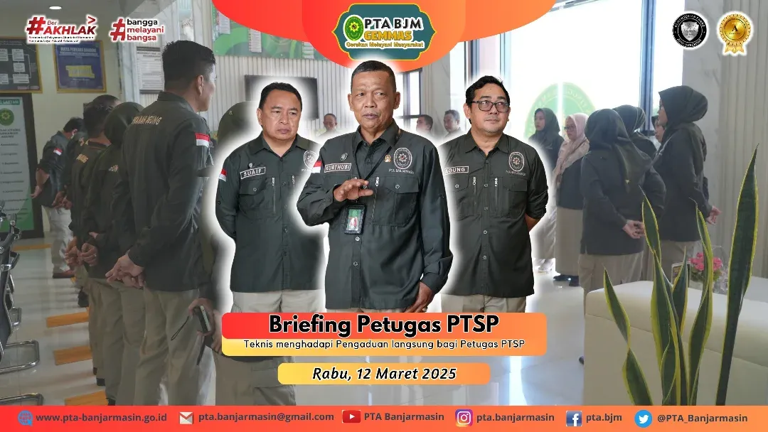 20250312 PTSP1
