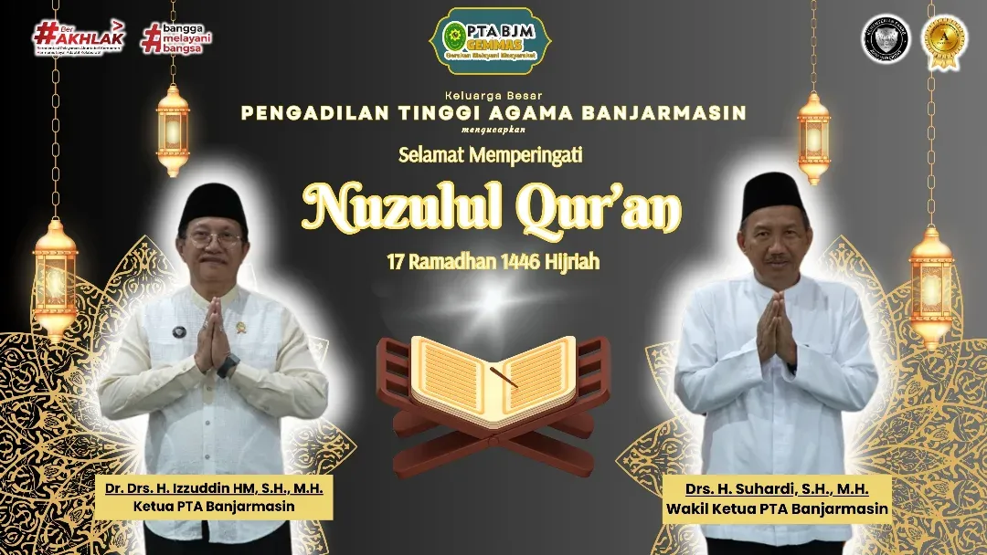 20250217 Khataman4