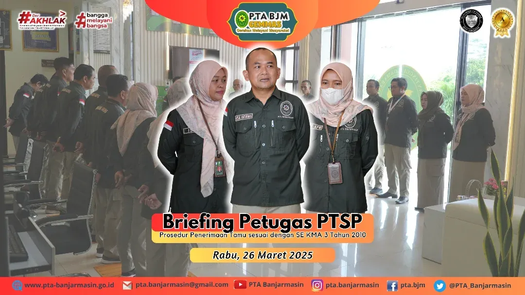 20250326 Brieafing1