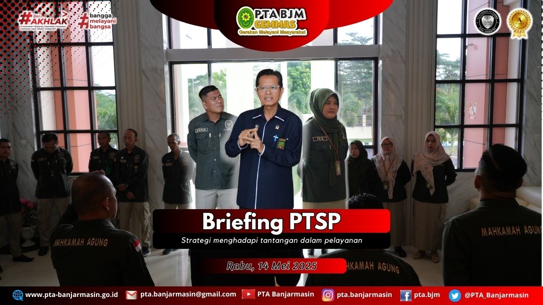 20250514 PTSP1