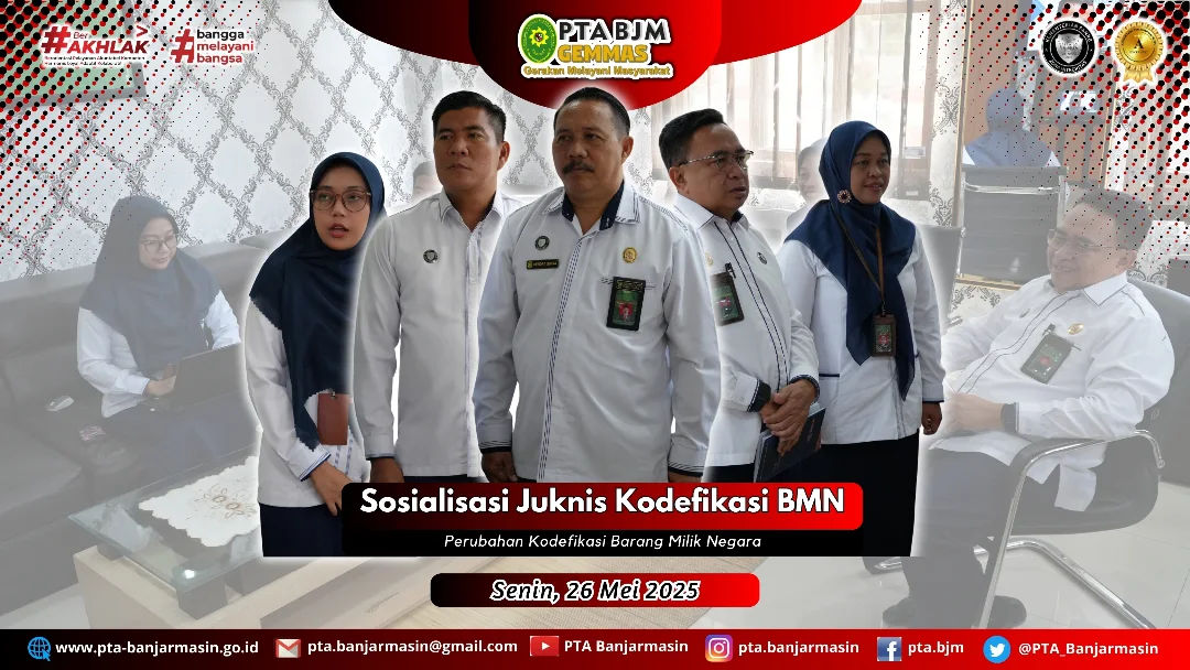 20250526 BMN1