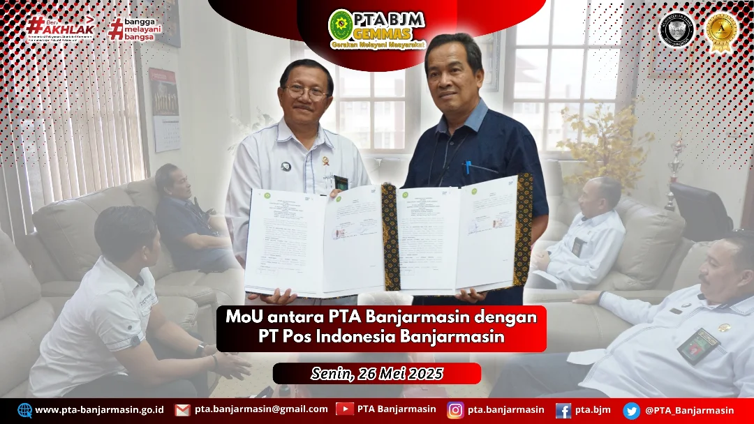 20250526 MoU1