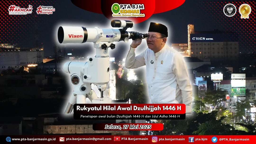 2050527 Rukyah1